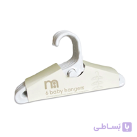 چوب آویز لباس کودک مادرکر Mothercare تک رنگ 6 عددی