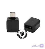 اوتیجی (Otg) اندروید v8 سامسونگ