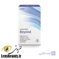 لنز طبی فصلی بیوند Beyond