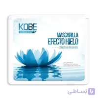 ماسک ورقه ای یخی گل نیلوفر آبی کوبه