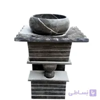 روشویی سنگی سروش