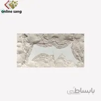 سنگ بادبر اداوی