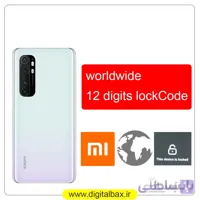 حذف Mi Account گوشی های شیائومی (سرویس جهانی)