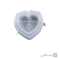 قالب سیلیکونی رزین قلب کریستالی کد 09