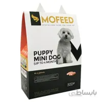 غذای خشک سگ مفید Mofeed مدل Puppy Mini بسته 500 گرمی