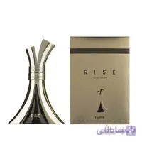 او د پرفیوم زنانه زنانه‌ی امپر رایز 75 میل ا Emper Rise Pour Femme EDP 75ml