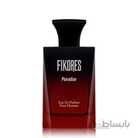 ادکلن مردانه فیکورس مدل Paradise ا Eau de parfum pour homme Paradise fikores