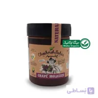 شیره انگور ارگانیک چشمه بهار – 450 گرمی