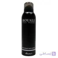 اسپری دئودورانت رویال رصاصی اصلی مشکی_سبز Rasasi Royale Pour Homme Deodorant Body