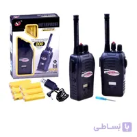 ست بی سیم واکی تاکی شارژی آیتم 220.5 کد 284533