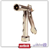 سرآبپاش فلزی بهکو Behco مدل BTN-1080
