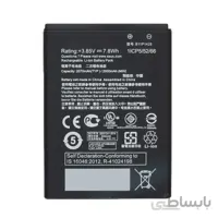 باتری اصلی ایسوس Asus Zenfone Go ZB452KG ا Battery Asus Zenfone Go ZB452KGL - B11P1428