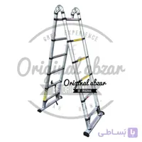 نردبان تلسکوپی 2 طرفه 3.8 متری climbing
