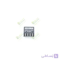 مبدل ولتاژ دی سی به دی سی 1 وات NME1212SC