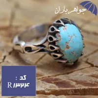 انگشتر فیروزه نیشابوری شجری رکاب اشکی مردانه کد R_1324