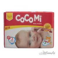 پوشک بچه سایز 3 (38 عدد) کوکومی
