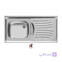سینک فانتزی روکار اخوان کد ۱۲۳ ا akhavan sink model 123