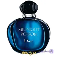 تستر ادو پرفیوم زنانه دیور مدل midnight Poison حجم 100 میلی لیتر ا Dior Midnight Poison 100 ml