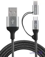 کابل ترتل برند USB- لایتنینگ- با کلاهک قابل تبدیل اندروید به IOS