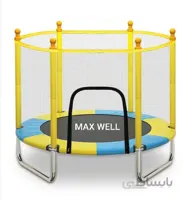 ترامپولین مکسول . ترامپولین وارداتی MAXWEEL