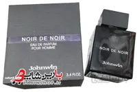 ادکلن لالیک مشکی