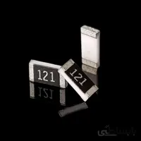 مقاومت 120ohm 1206 SMD
