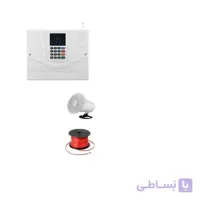 پکیج دزدگیر مستر مدل MH3