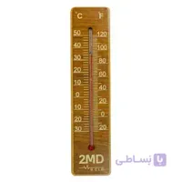 دماسنج محیطی 2 ام دی مدل CF120