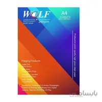 کاغذ فتو گلاسه 260 گرم ولف سایز A4