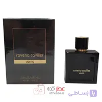 ادکلن روونا Rovena Caviller Uomo حجم 100 میل