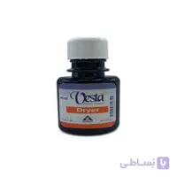 خشک کن وستا حجم 40میلی لیتر