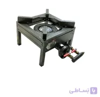 اجاق گاز دو شعله مشعل دار ۴۰×۴۰ایمن شعله جویبار