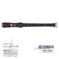فلوت ریکوردر سوپرانینو یاماها | YRN-302-B