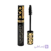 ریمل حجم دهنده روژینا ROJINA High Volume Mascara