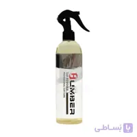 اسپری قیر پاک کن 400 میلی لیتری هامبرHumber Tar Remover ا اسپری قیر پاک کن هامبر لکه های قیر و روغن و همچنین سایر خراش های خیره کننده را به طور کامل و به آرامی پاک میکند.حتی باقیمانده برچسب و اسپری های محافظ زیر کف به سرعت و به طور کامل برداشته میشوند . پاک کردن به طور مستقل بدون نیاز به هیچ مالش و خراشی