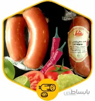 کالباس سوجوک