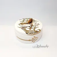 شکلات خوری گرد کوچک با نوشته طلایی و پرنده طلا جان را چه بود خوشتر