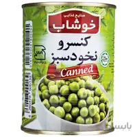 کنسرو نخود سبز خوشاب - 350 گرم