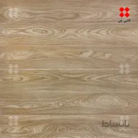 لومانو 20x120 V25 مات درجه 1