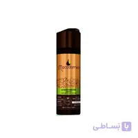 شامپو اولترا آبرسان ماکادمیا Macadamia