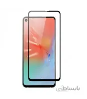 گلس ضد ضربه 5D گوشی Samsung Galaxy A60
