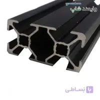 پروفیل آلومینیوم شیاردار صنعتی (با آنودایز مشکی)20 در 40