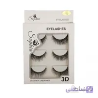 مژه مصنوعی 3D سه جفتی سوفیا شماره 19 – Sophia