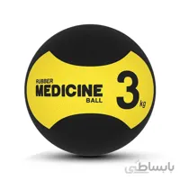 توپ مدیسن بال بتا 3 کیلویی