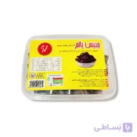 چیپس خرما کاکائو 250 گرمی