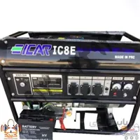 موتوربرق بنزینی ایکار مدل EICAR IC8E ا EICAR IC8E