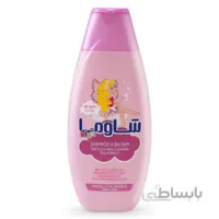شامپو مدل دخترانه ا شامپو مدل دخترانه