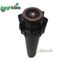 آبپاش هانتر PSU-04 8A