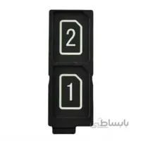 خشاب سیم کارت مدل HZ5P مناسب برای گوشی موبایل سونی Xperia Z5 Premium
