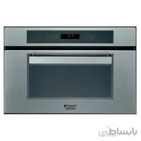 بخاپز آریستون مدل SO 100 ا Ariston SO 100 Steamer